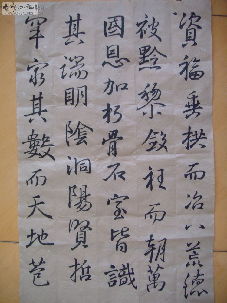 20081216_94ad38107cd2114ecde7XMAfHQDZbgWH.jpg