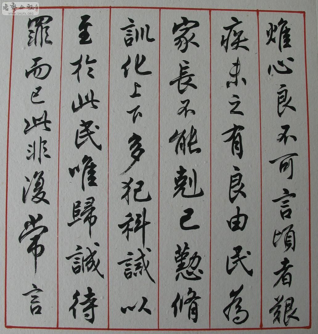 12.JPG