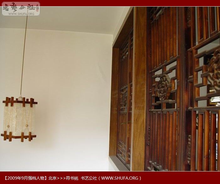 DSC03111.JPG
