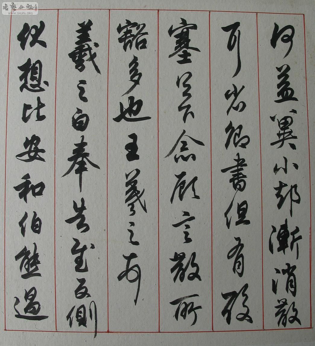 20.JPG