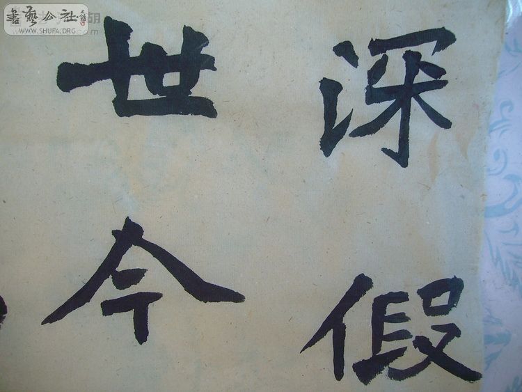 20090104_339c1450b684dbfc3775R0m7gITr2PQC.jpg