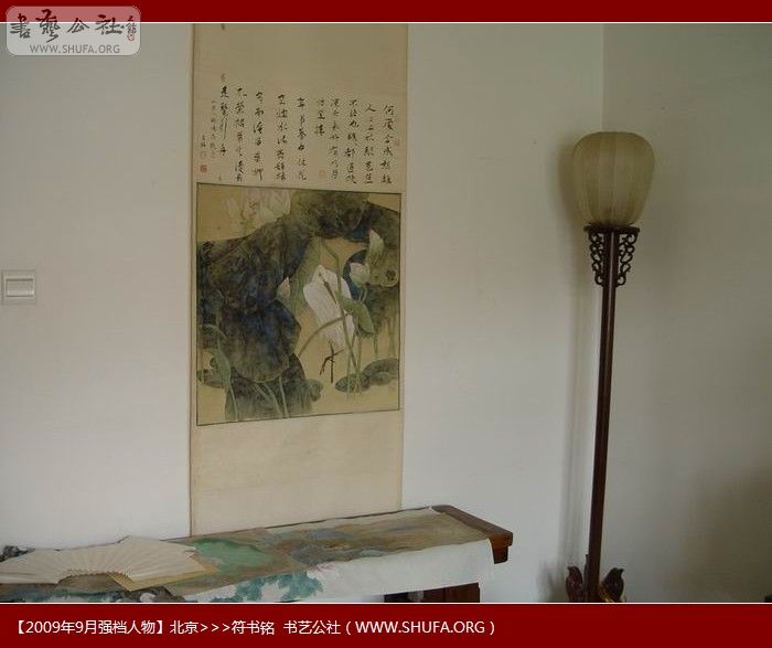 DSC03106.JPG