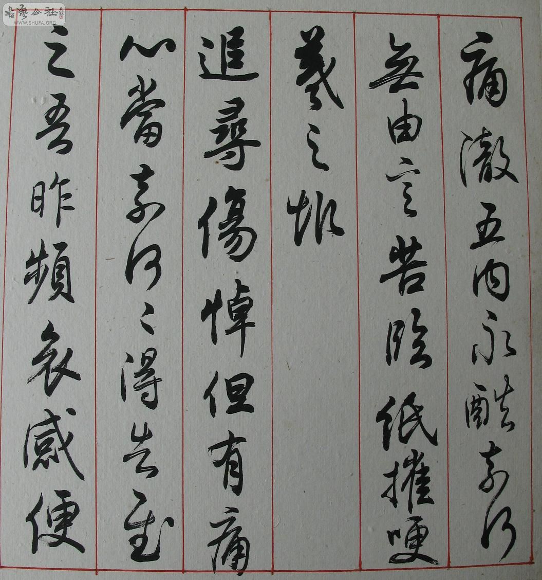 18.JPG