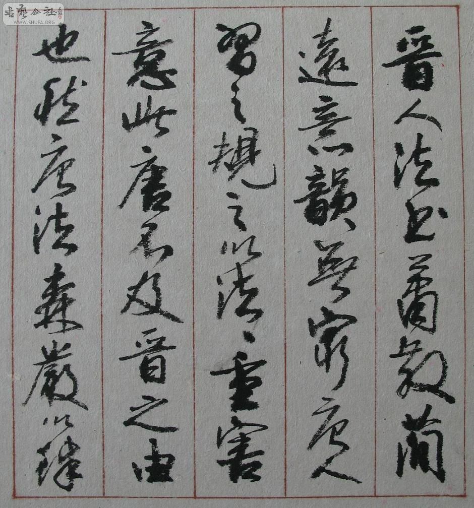 29.JPG