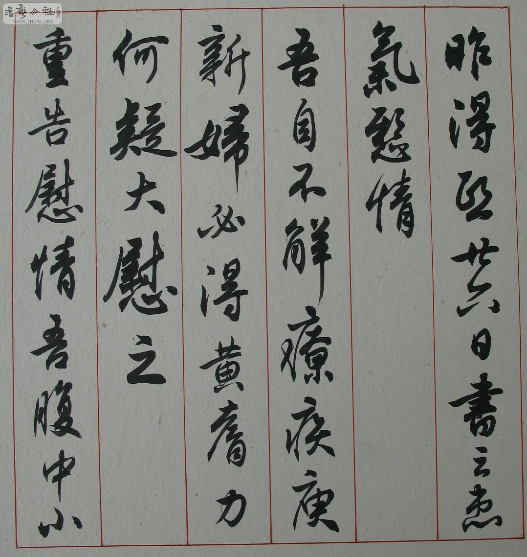 23.JPG