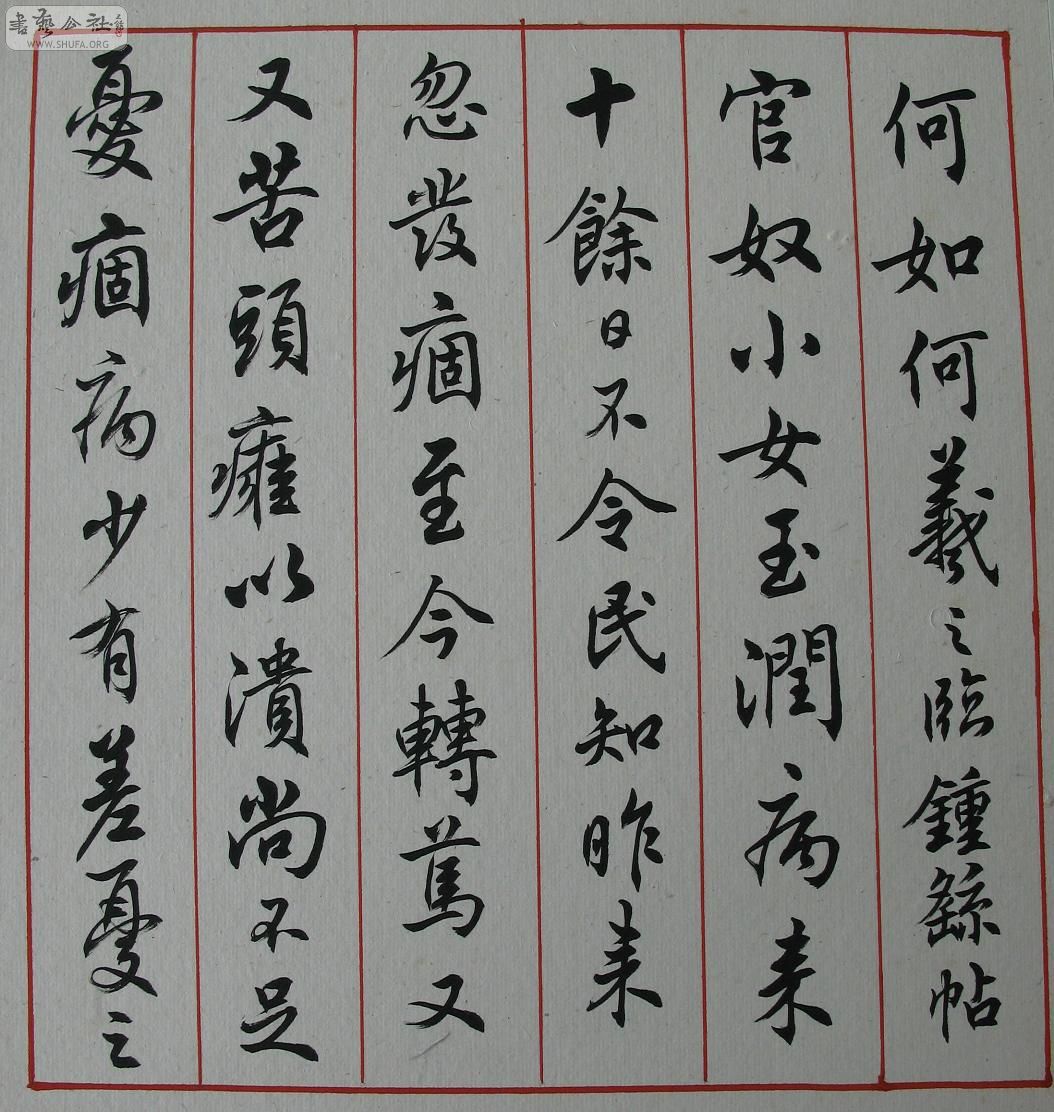 11.JPG
