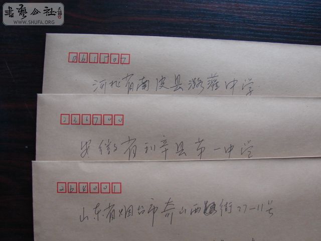 DSC04666.JPG