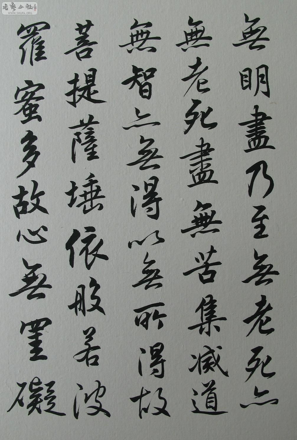 37.JPG