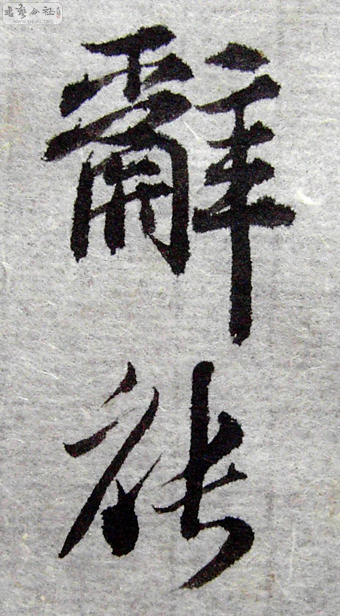 PICT9859.JPG