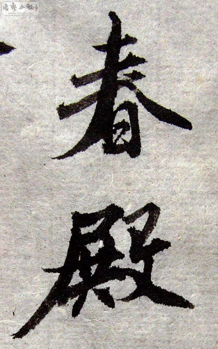 PICT9848.JPG
