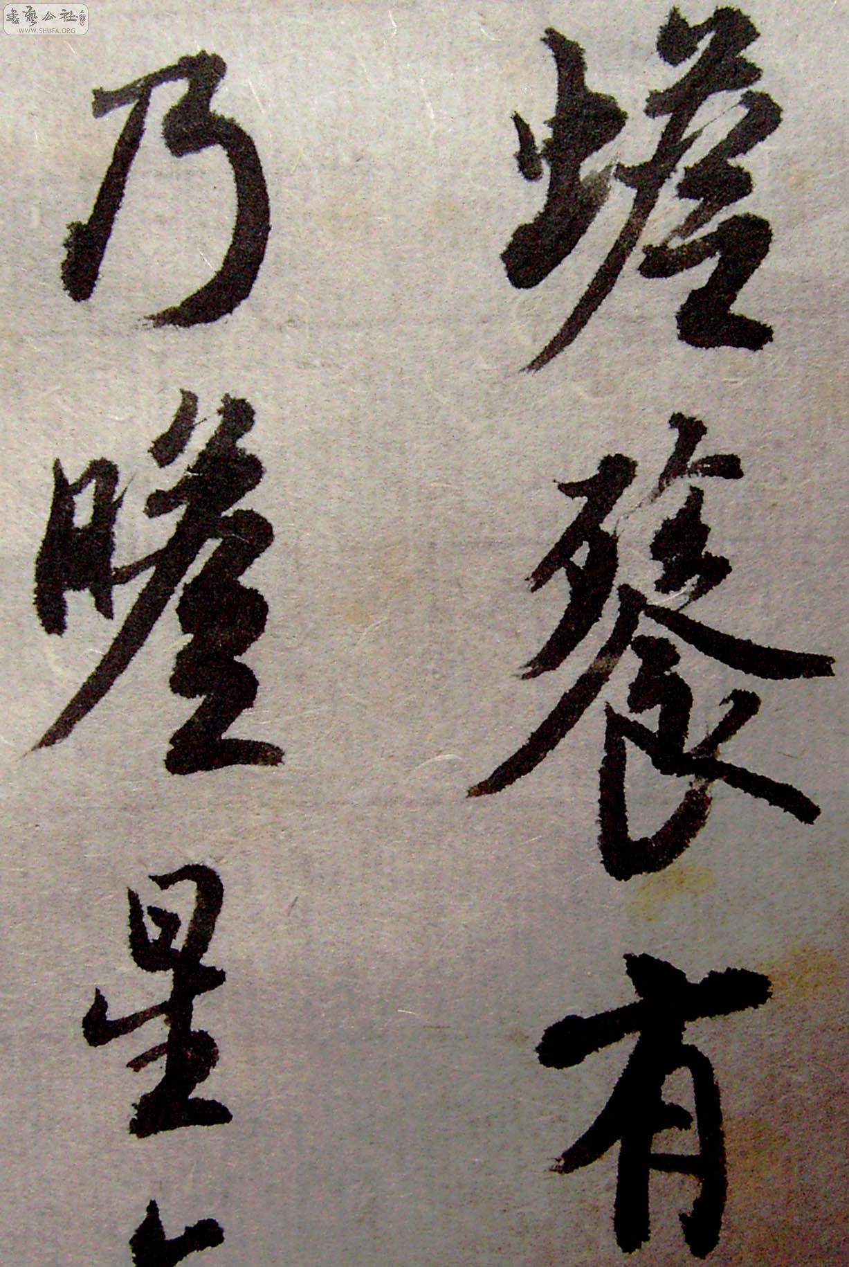 PICT9831.JPG