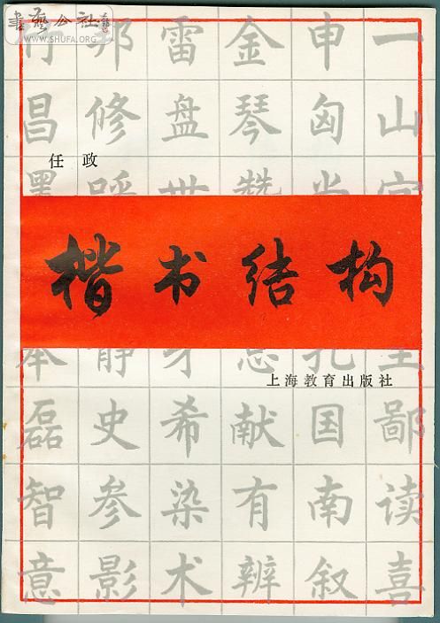 ṹ2.jpg