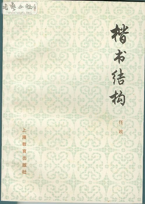ṹ1.jpg