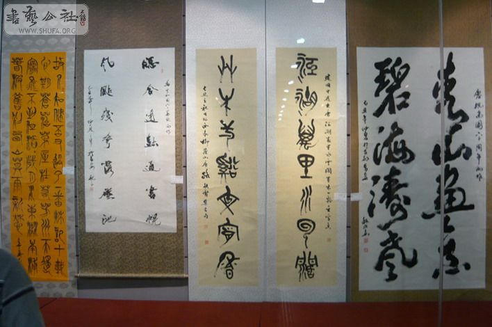 P1020221.jpg