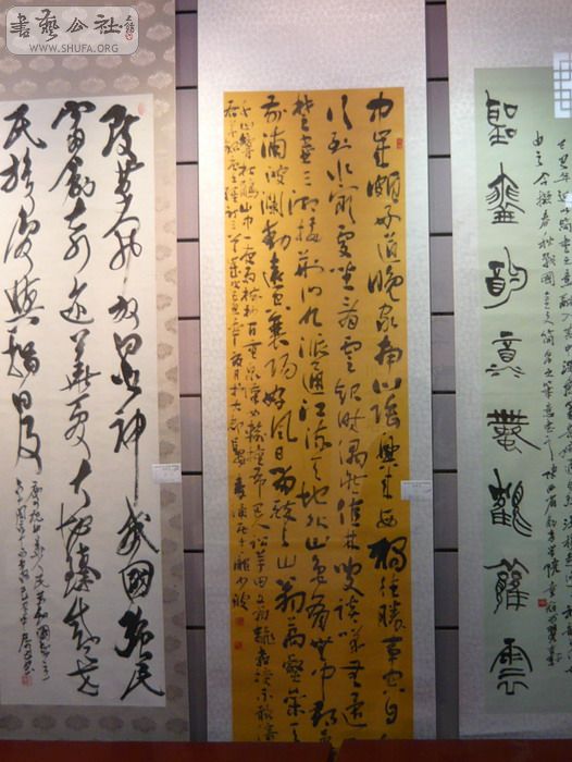 P1020198.jpg