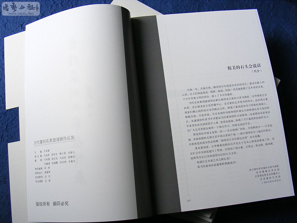 DSCF5239.jpg