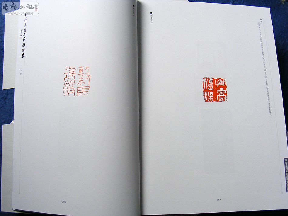DSCF5242.jpg