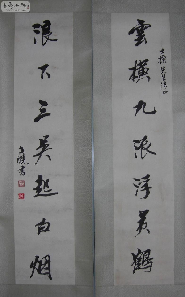 2009030258954673.jpg