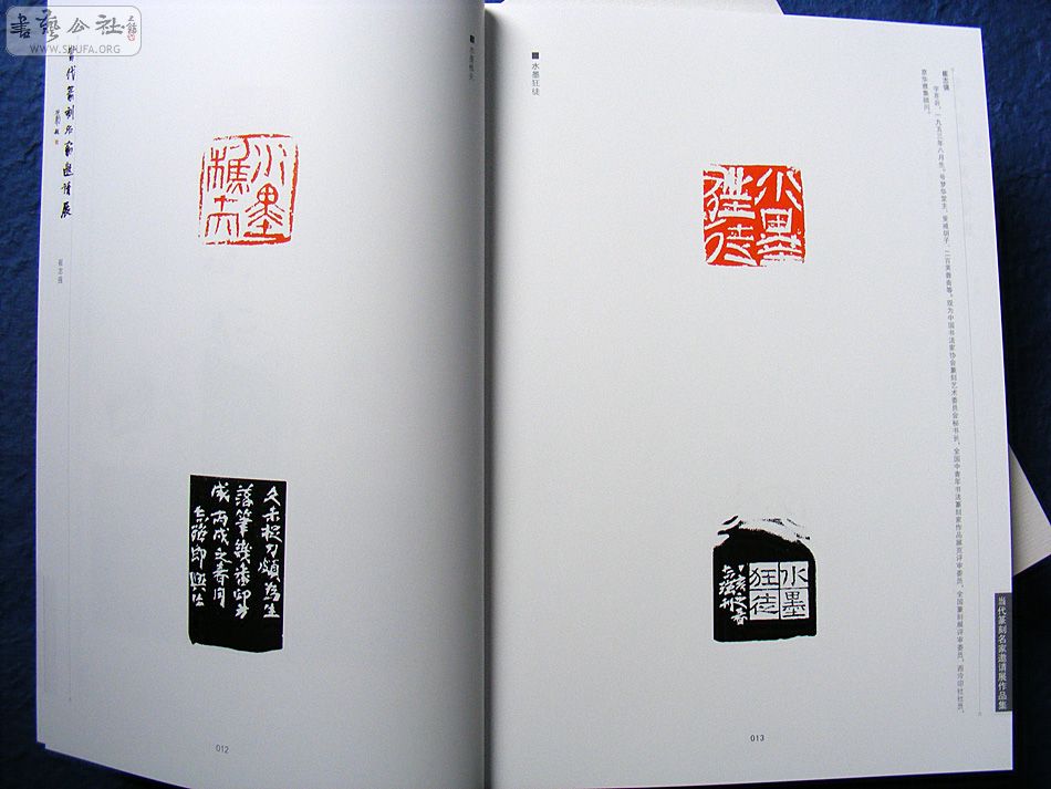 DSCF5245.jpg