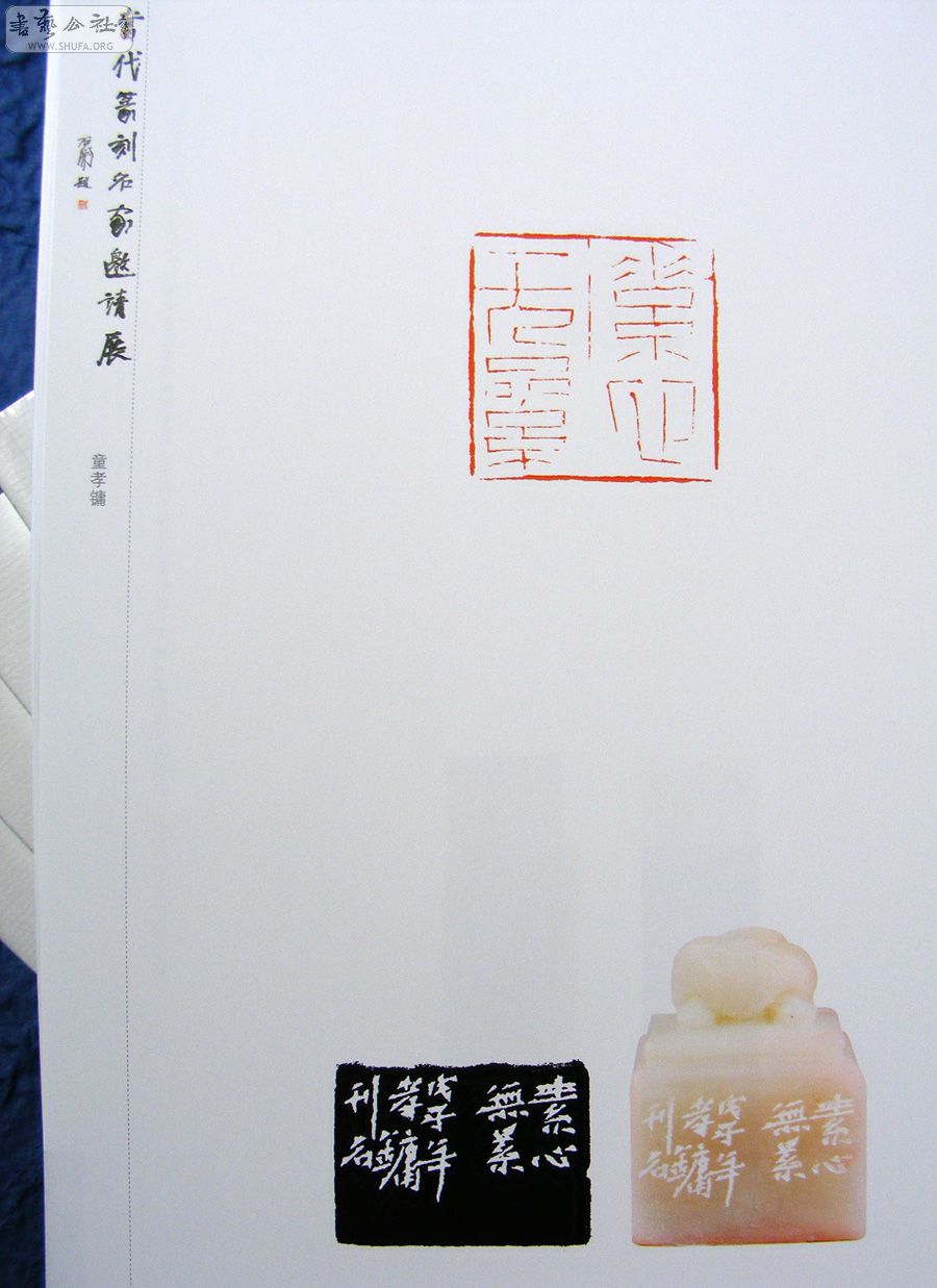 DSCF5247.jpg