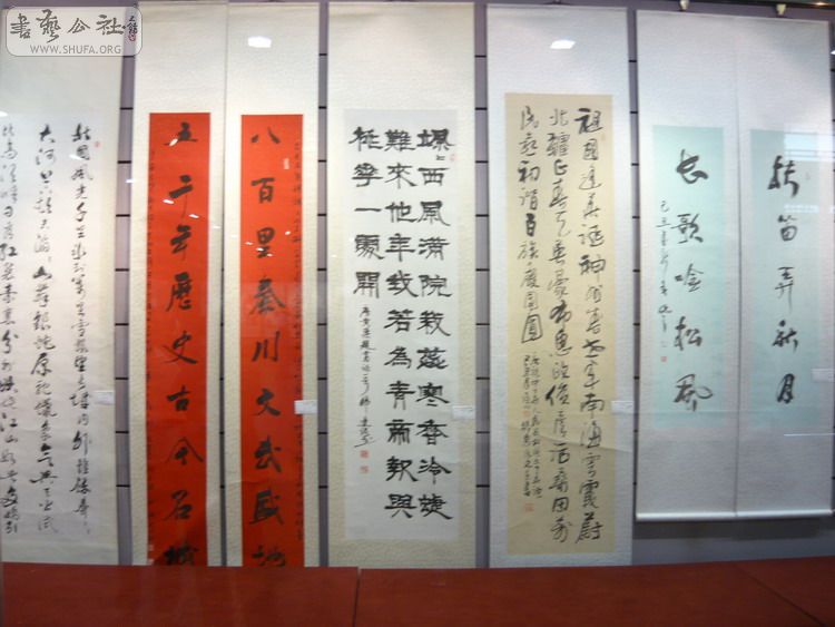 P1020256.jpg