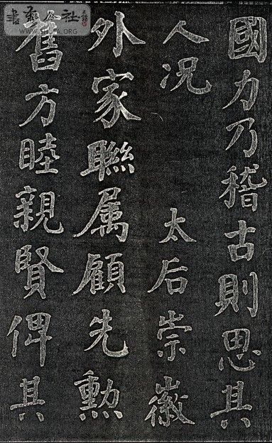 005-2.jpg