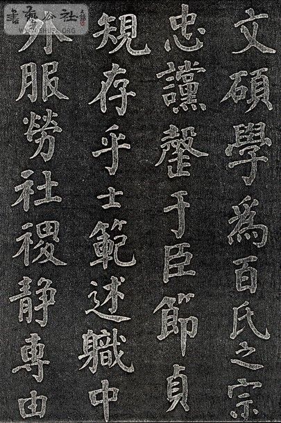 003-2.jpg
