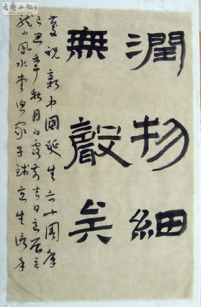 DSCF5061.jpg