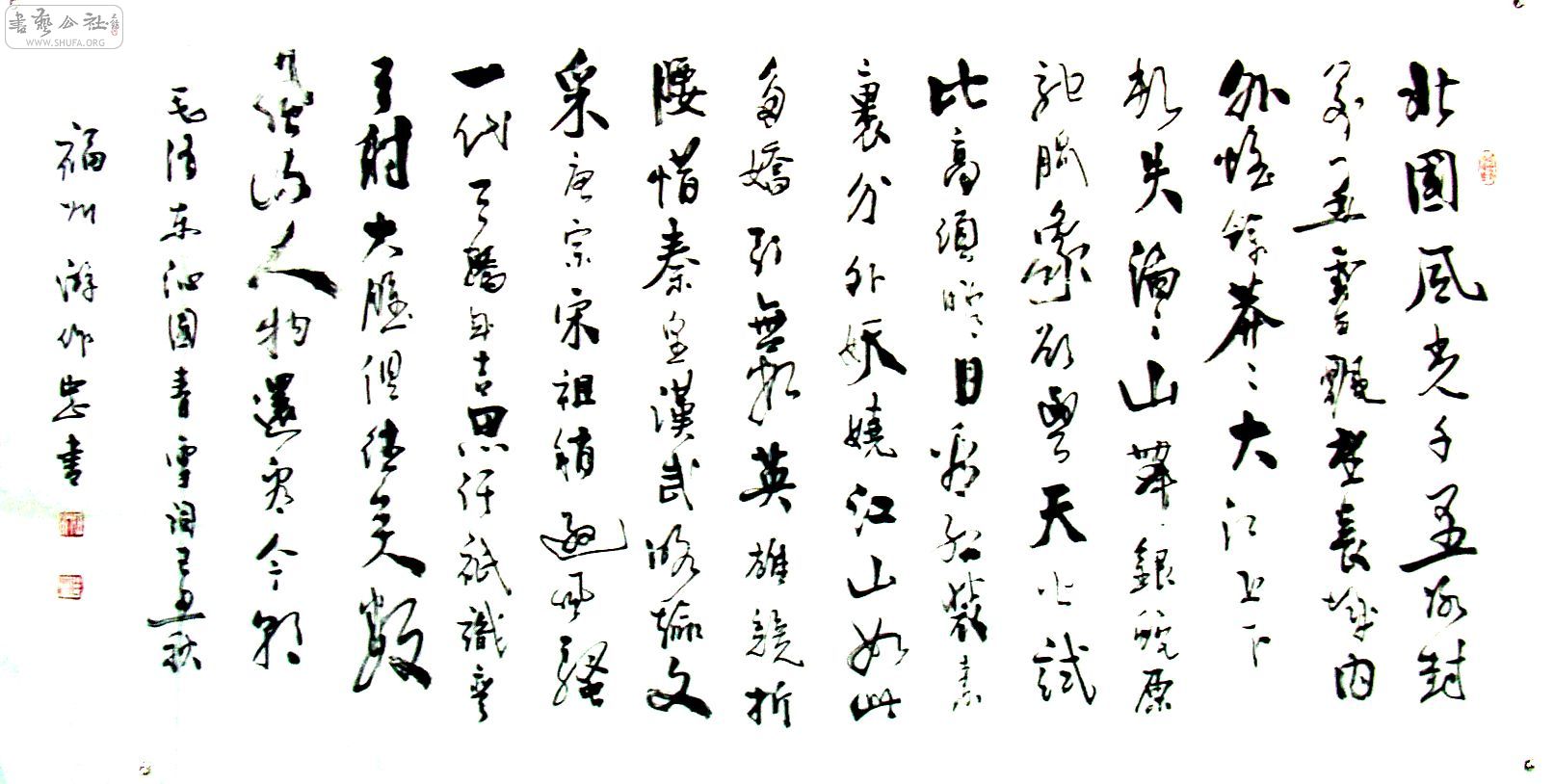 P1180003.JPG