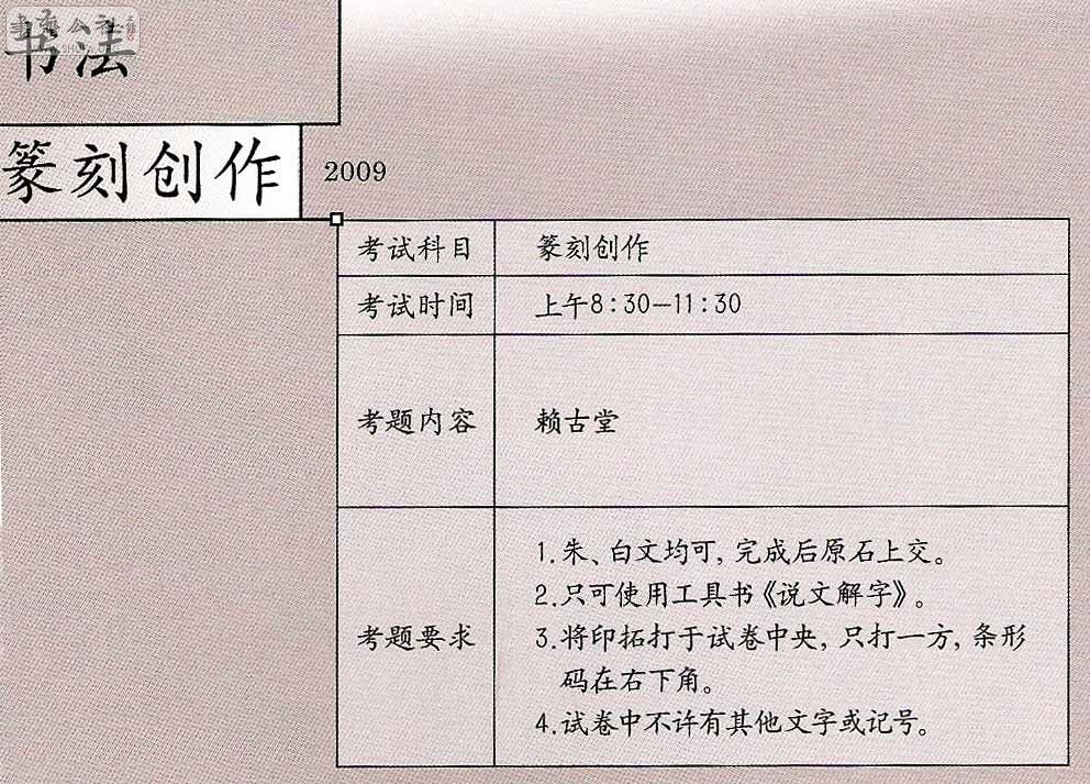 ɨ0014.jpg