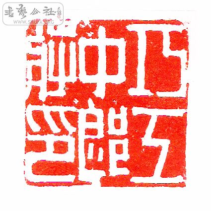 ɨ0006.jpg