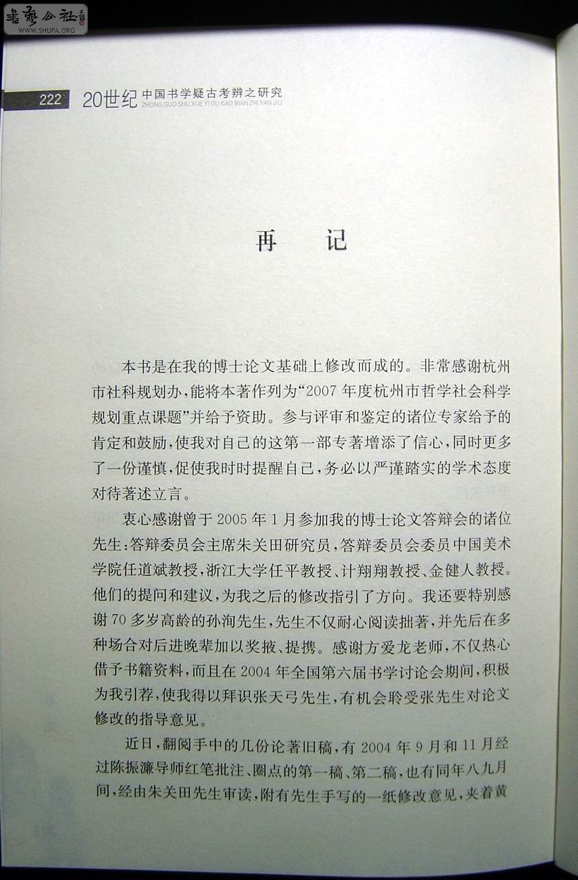 ټ1.JPG