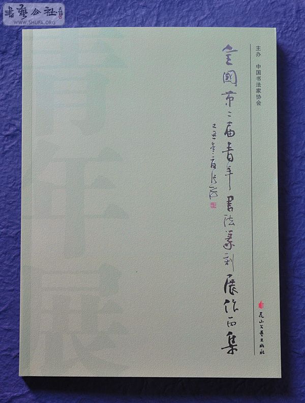 DSCF5273.jpg