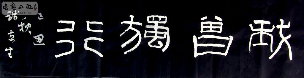 DSCF5080.JPG