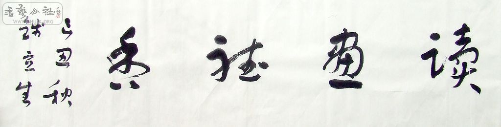 DSCF5079.JPG