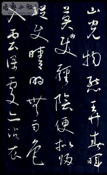 DSCF5141.JPG