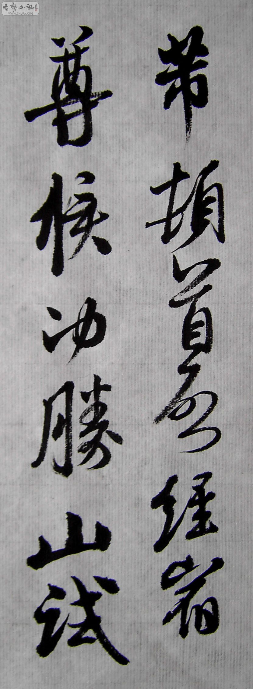 PICT0183.jpg