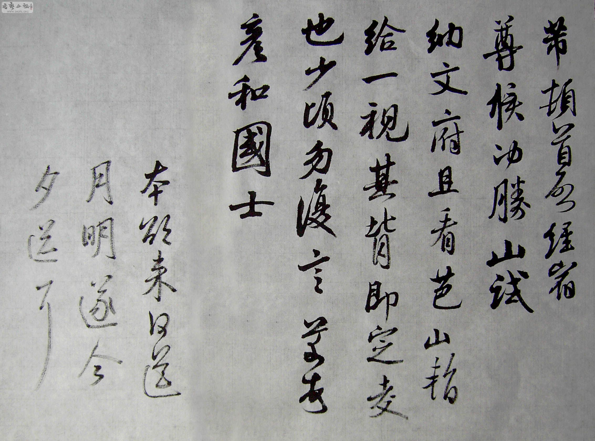 PICT0181.jpg