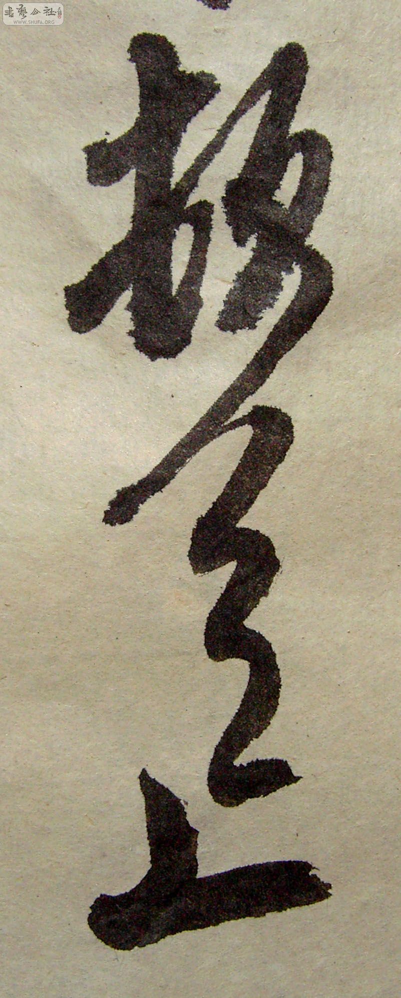 PICT0433.jpg