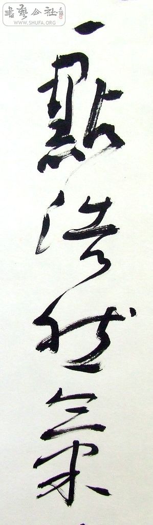 DSCF5168.JPG