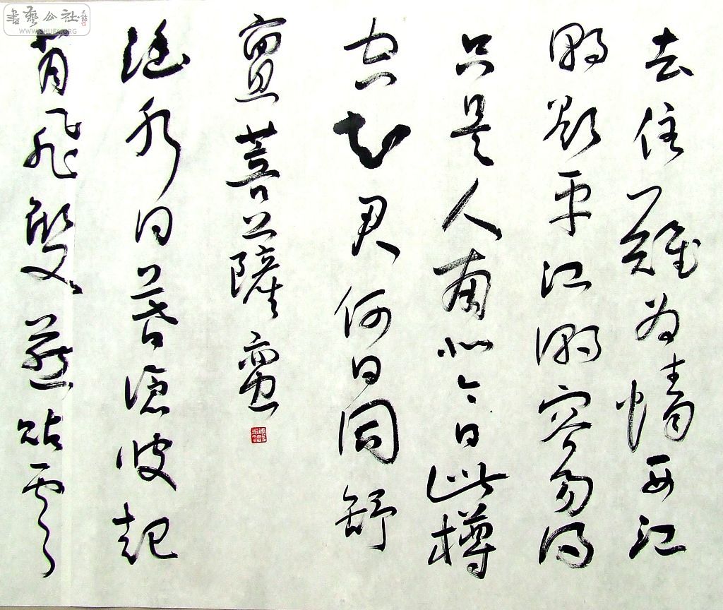 DSCF5200.JPG