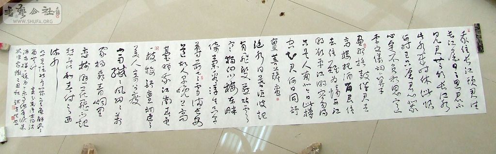 DSCF5181.JPG