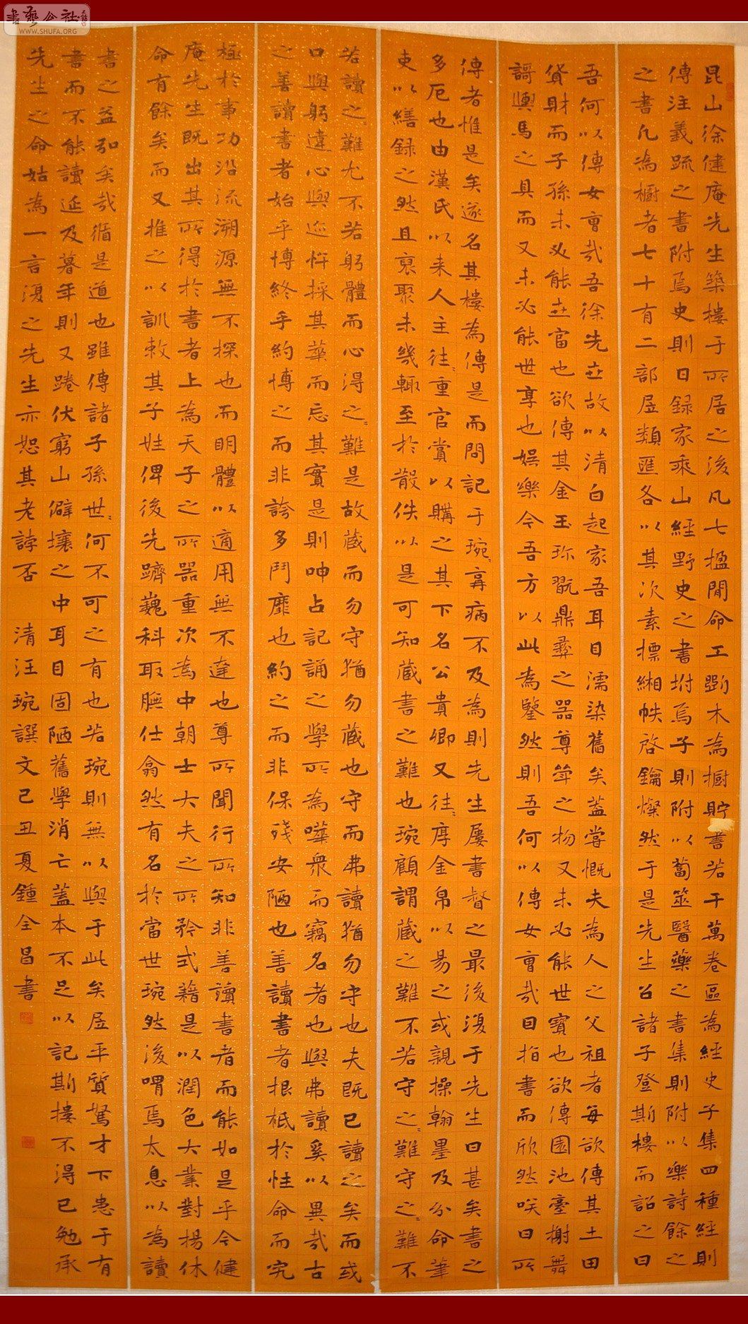 DSC_4101.jpg