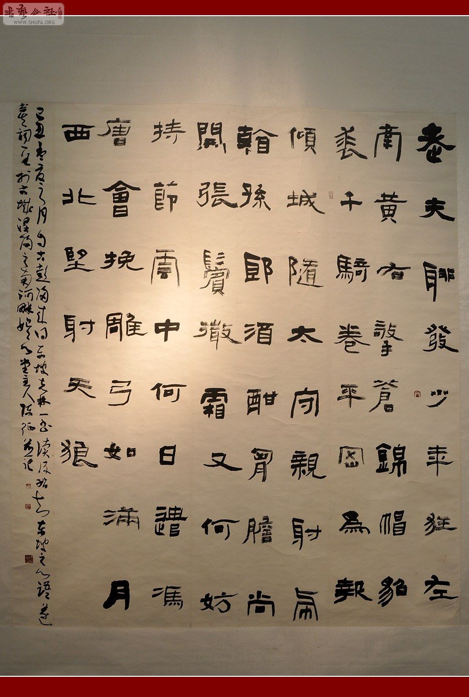 DSC_4239.jpg