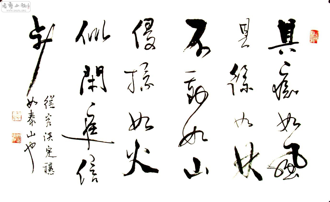 P1270007.JPG