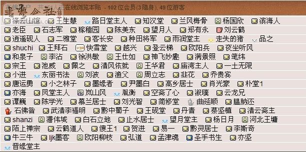 2009.9.17 2142.jpg