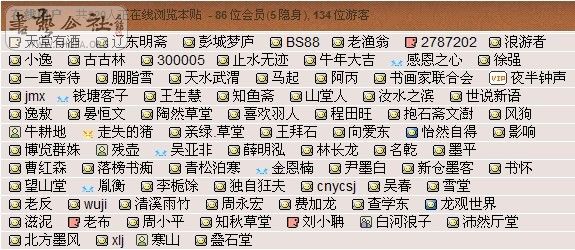 2009.9.17 1401.jpg