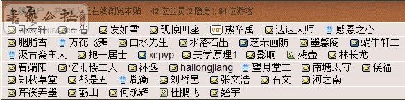 2009.9.17 0922.jpg
