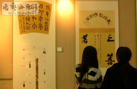 W020090919499371252409.jpg