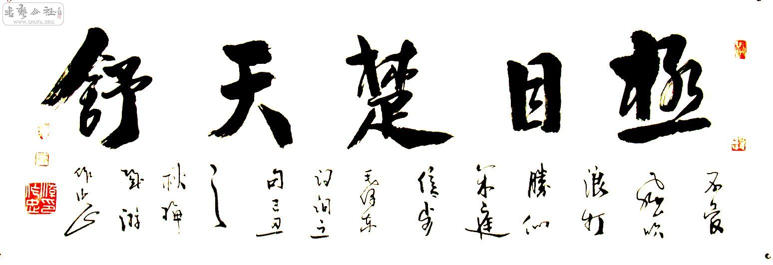 P1270019.JPG